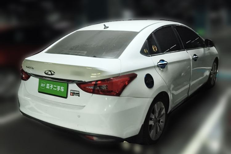 Used Chery Arrizo 5 2016 1.5L CVT Trendsetting Edition
