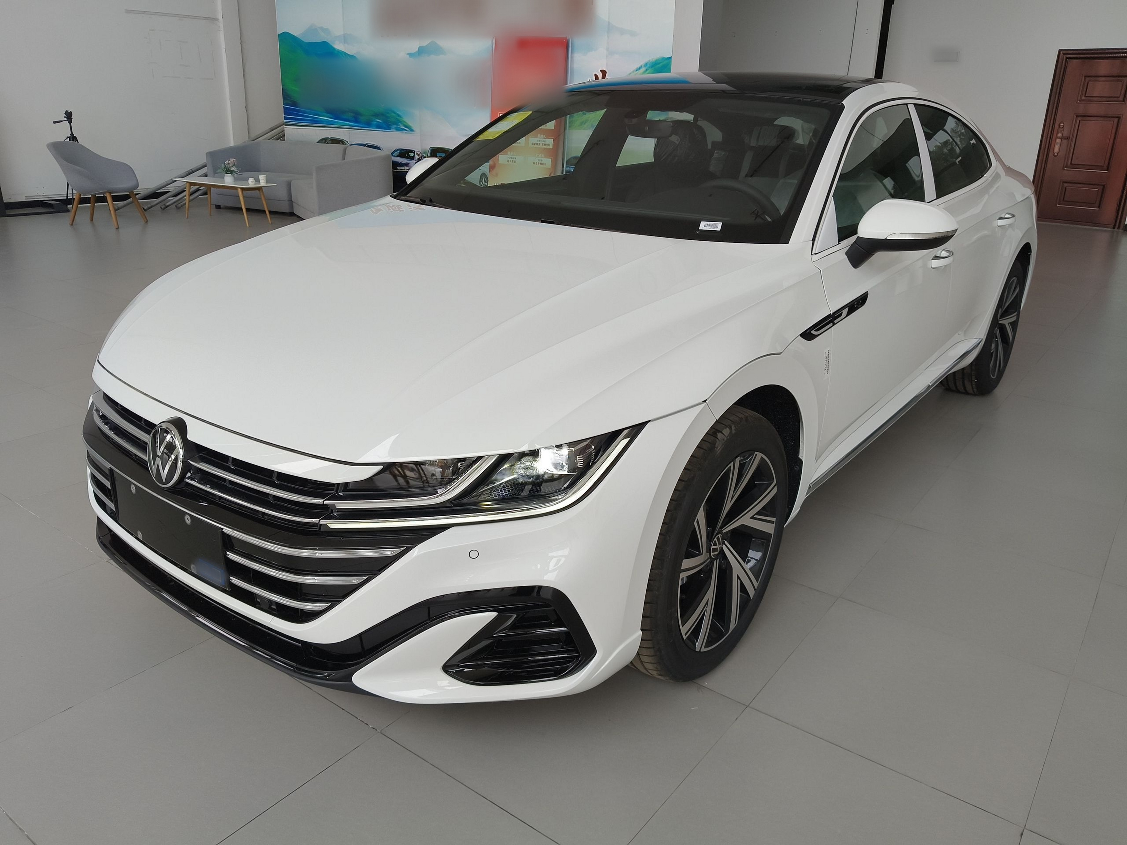 Parte inferior delantera