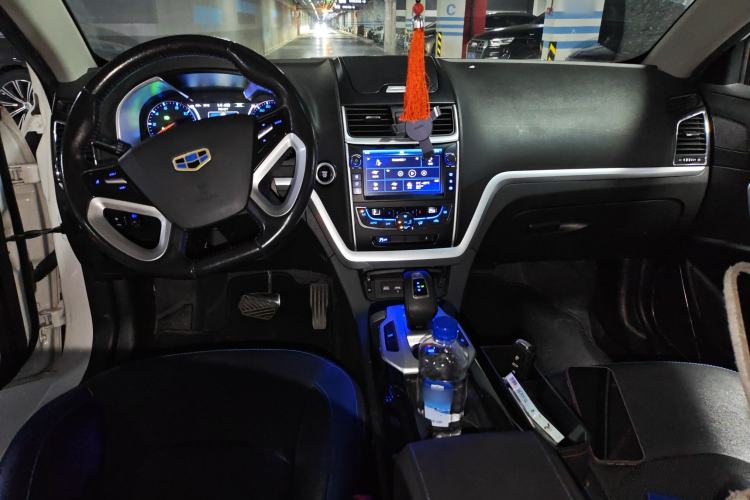 Used Geely Auto Emgrand New Energy 2016 EV Elite Model
