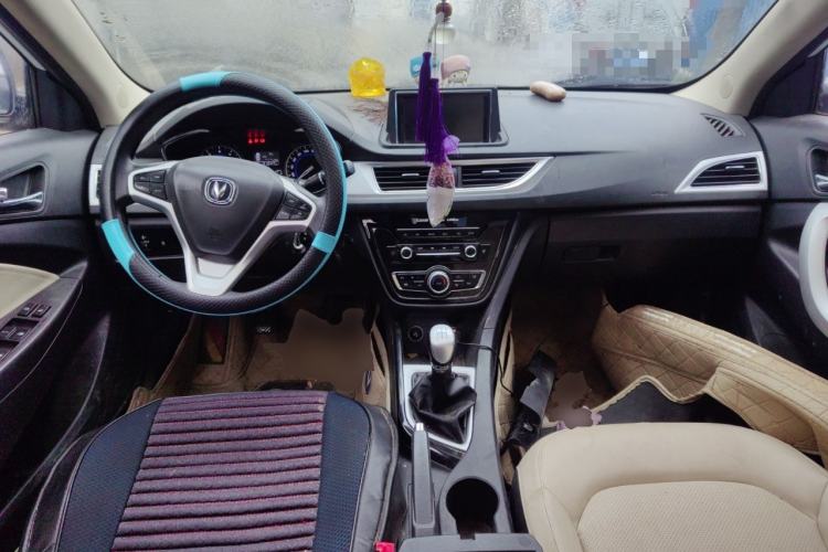 Used Changan Alsvin V7 2015 1.6L Manual Enjoyment Model China IV Standard
