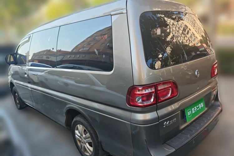 Used FORTHING Lingzhi 2019 M5 1.6L 7-Seater Exclusive Model China VI Standard
