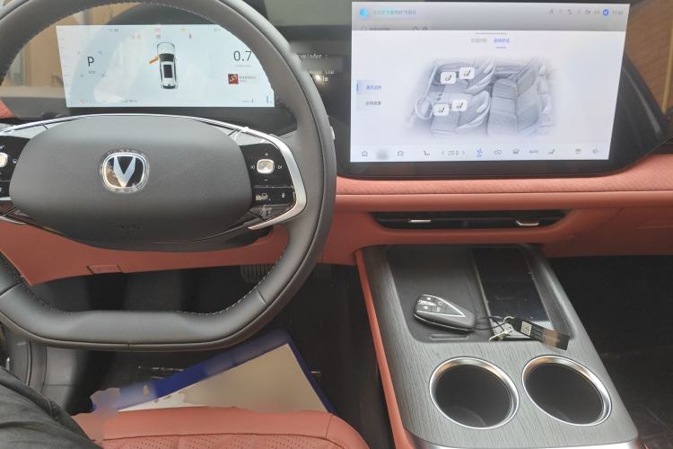 Used CHANGAN CS75 PLUS 2025 4th Generation 1.5T New Blue Whale Smart Luxury Edition Center Console