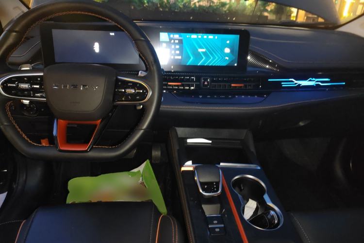 Used Chery Arrizo 5 GT 2022 1.6T DCT Chii Center Console