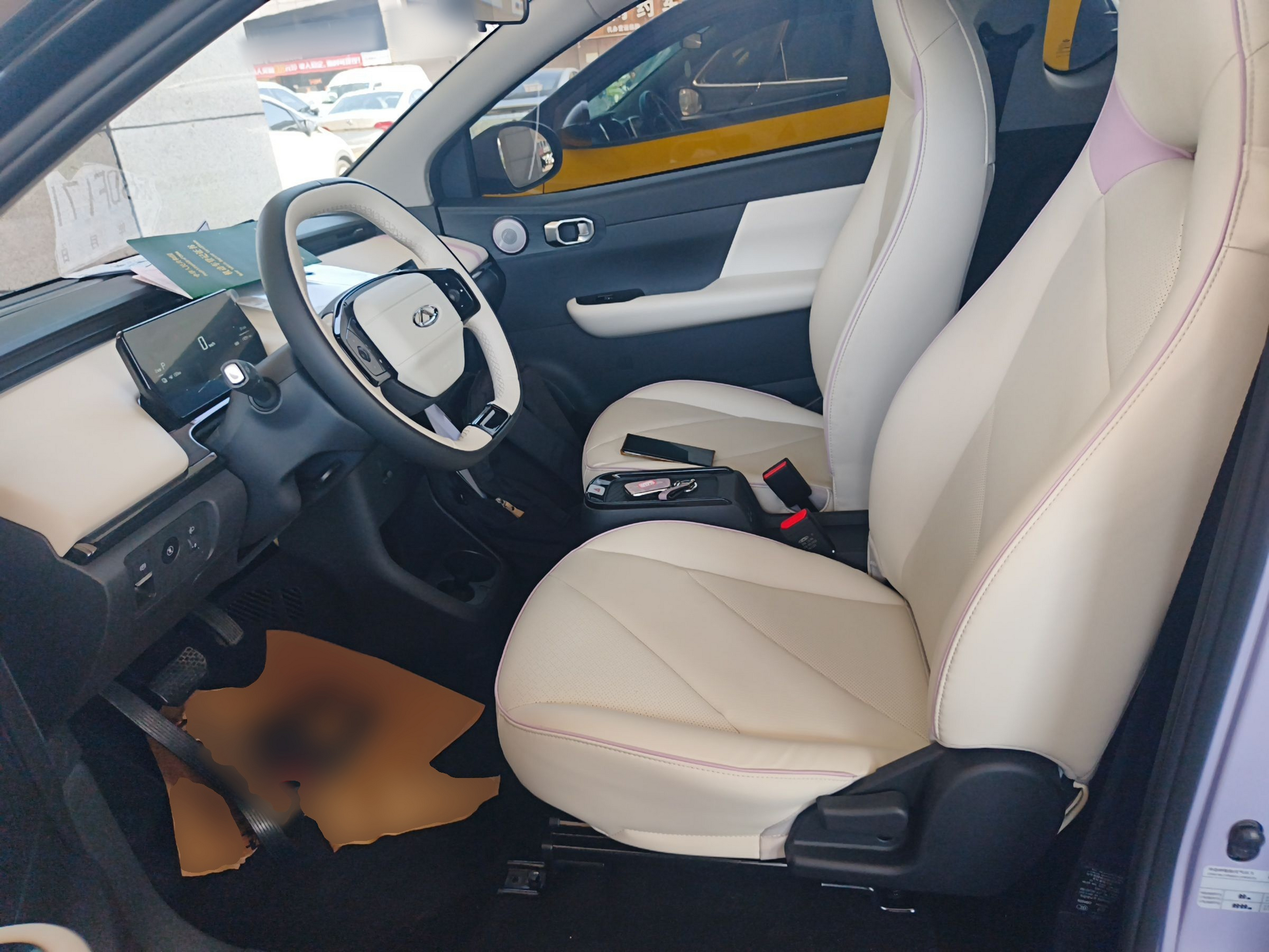 Переднее сиденье в автомобиле