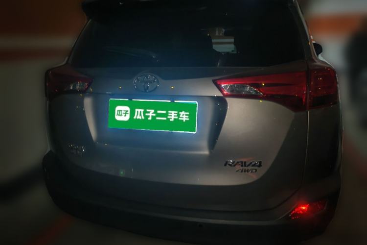 Used Toyota RAV4 2013 2.5L Automatic 4x4 Elite Edition
