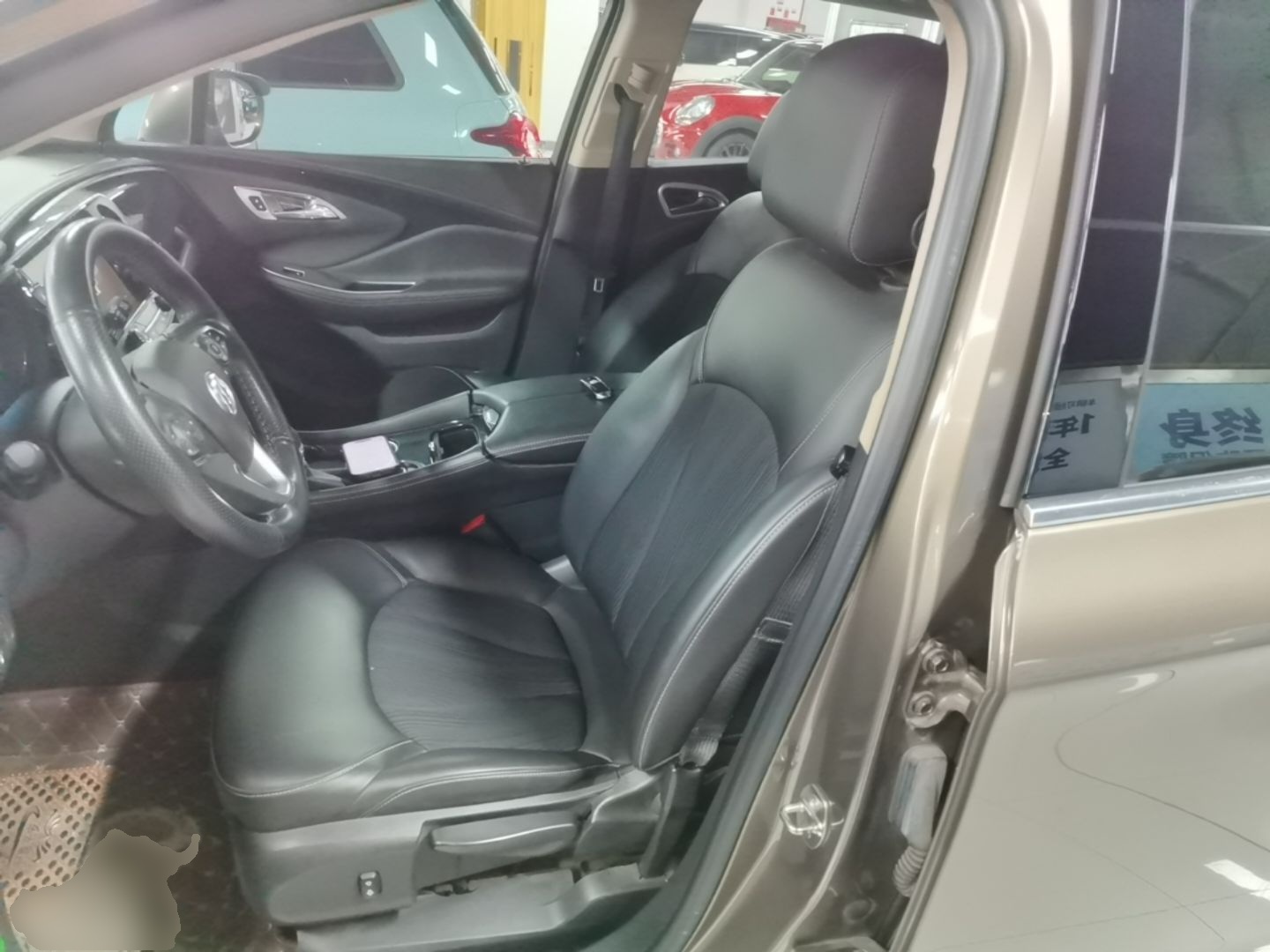 Interior delantero