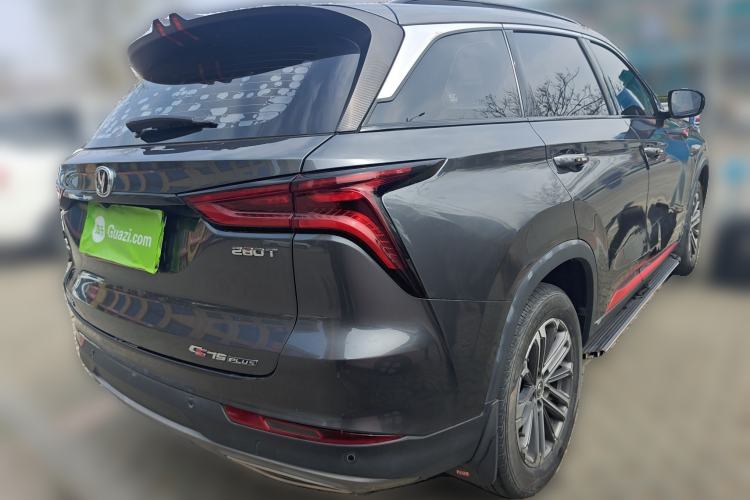 Used CHANGAN CS75 PLUS 2022 1.5T Automatic Prestige Model