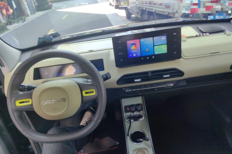 Used Geely Galaxy Panda 2024 200km Panda Rider
