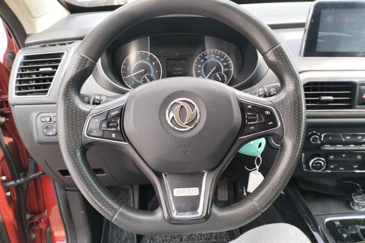 Used Dongfeng Fengon S560 2018 1.8L CVT Elite Model 7 Seats