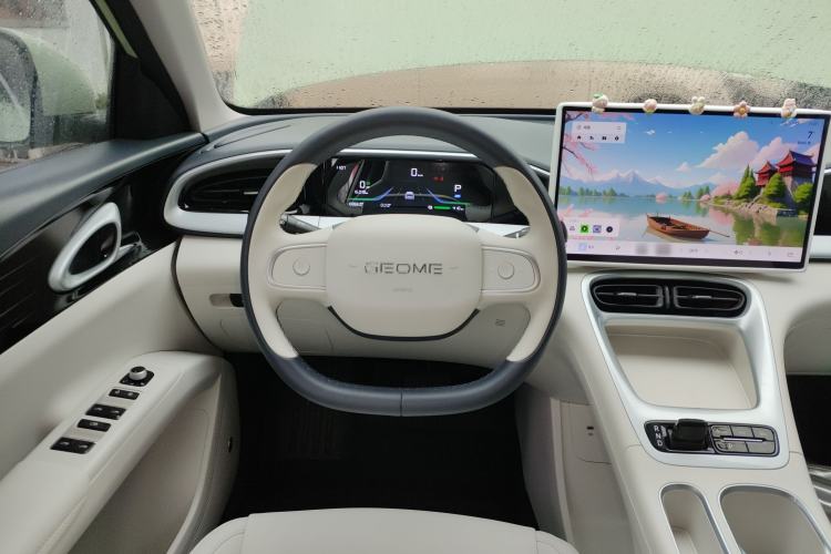 Used Geely Galaxy Geome 2025 UP 410km Exploration Edition