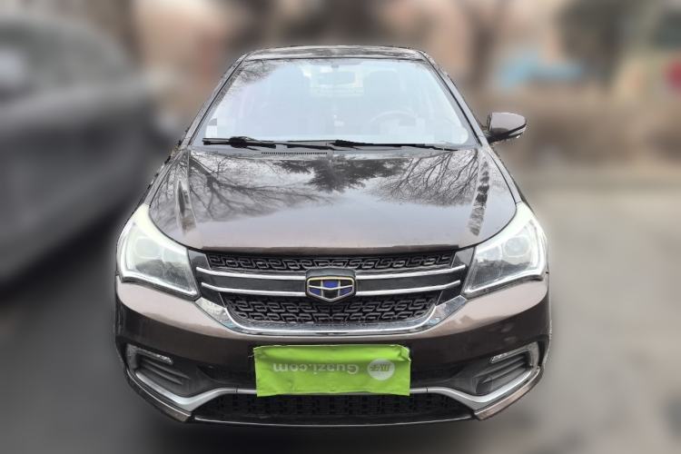 Used Geely Auto Diamond 2016 1.5L Manual Elite Edition

