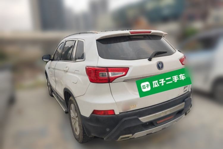 Used CHANGAN CS75 2014 2.0L Manual Luxury Version China V Standard
