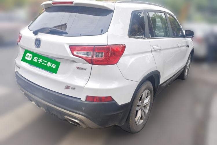 Used CHANGAN CS75 2017 Shangku Edition 1.5T Manual ZhiXiang Model
