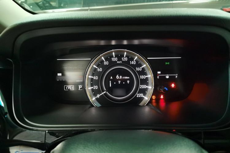 Used Honda Elysion 2016 2.4L Supreme Edition