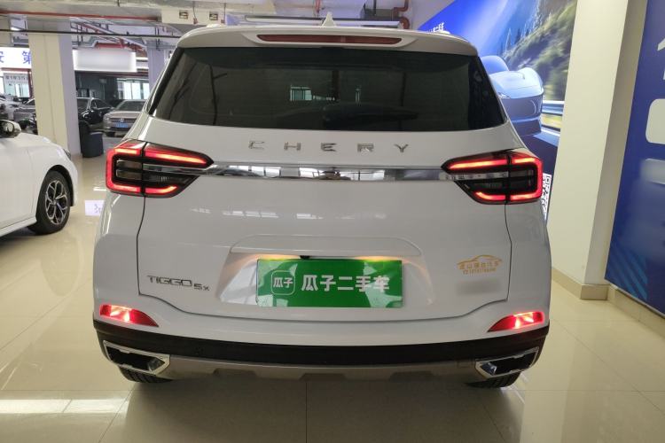 Used Chery Tiggo 5x 2023 1.5L CVT Fashion Edition