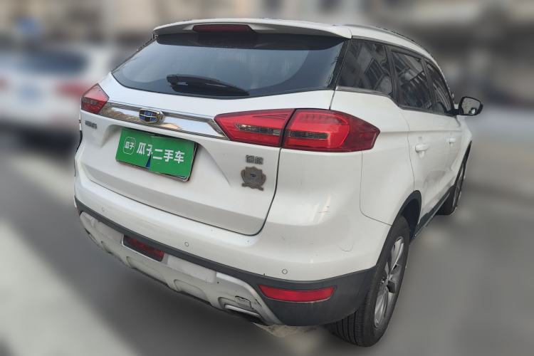 Used Geely Auto Emgrand X7 Sport 2016 2.0L Manual Smart Connect Version