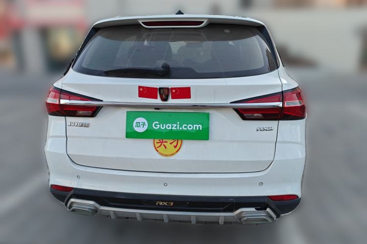 Used Roewe RX3 2018 1.6L CVT Flagship Edition