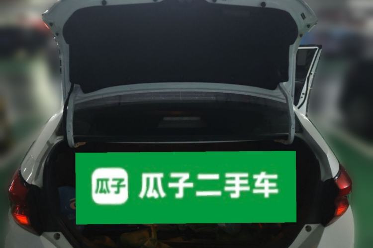 Used Toyota Levin 2016 Dual-Engine 1.8H GS E-CVT Elite Model with Sunroof
