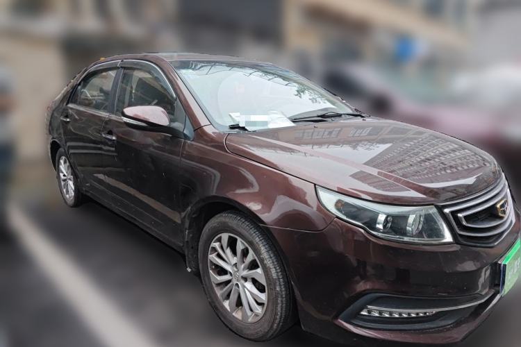 Used Geely Auto Vision 2016 1.5L Automatic Happiness Edition
