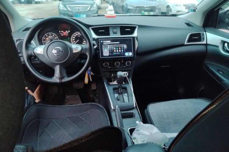 Used Nissan Sylphy 2022 Classic 1.6XE CVT Comfort Edition Center Console