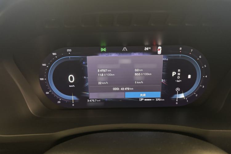 Used Volvo XC90 2023 B6 Zhiyi Luxury Edition 7-Seater