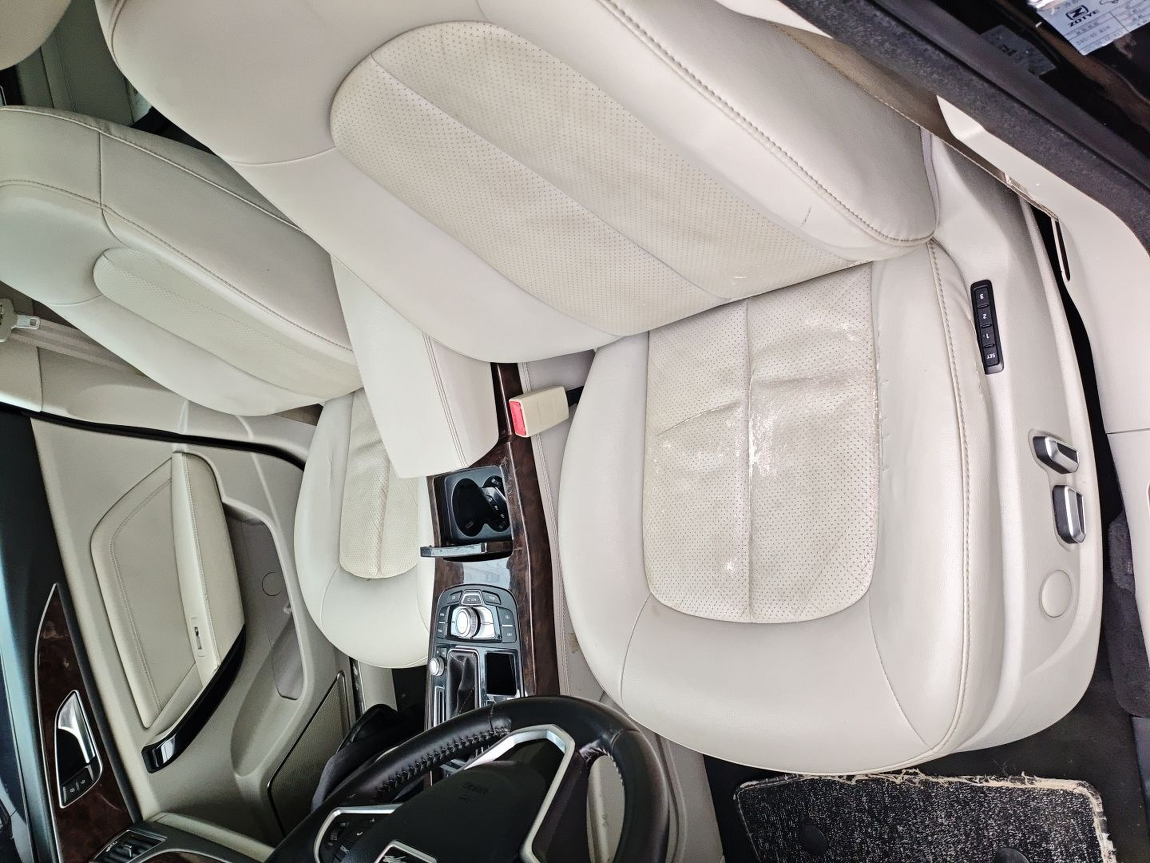 Avant de la voiture