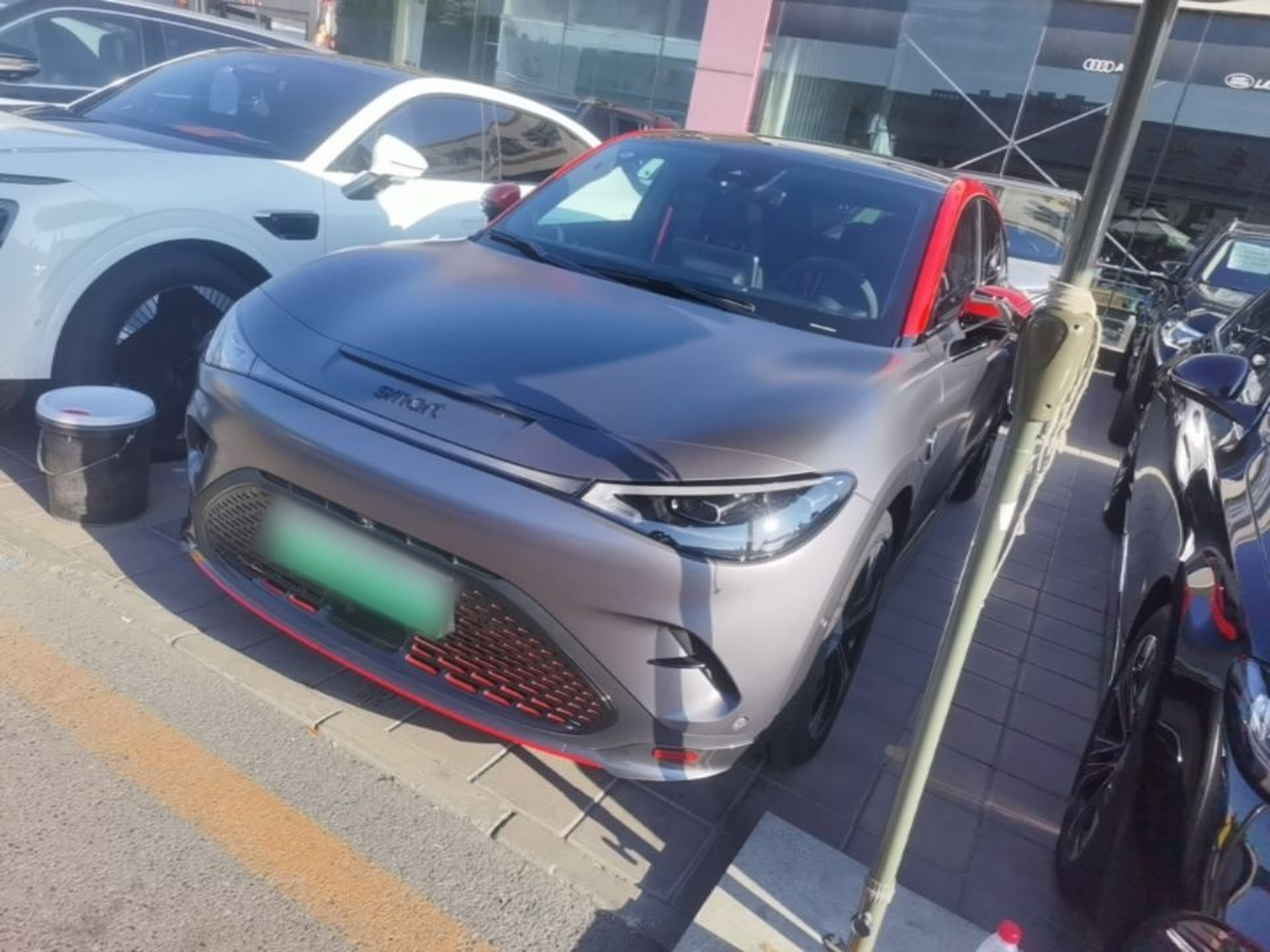 Parte inferior delantera
