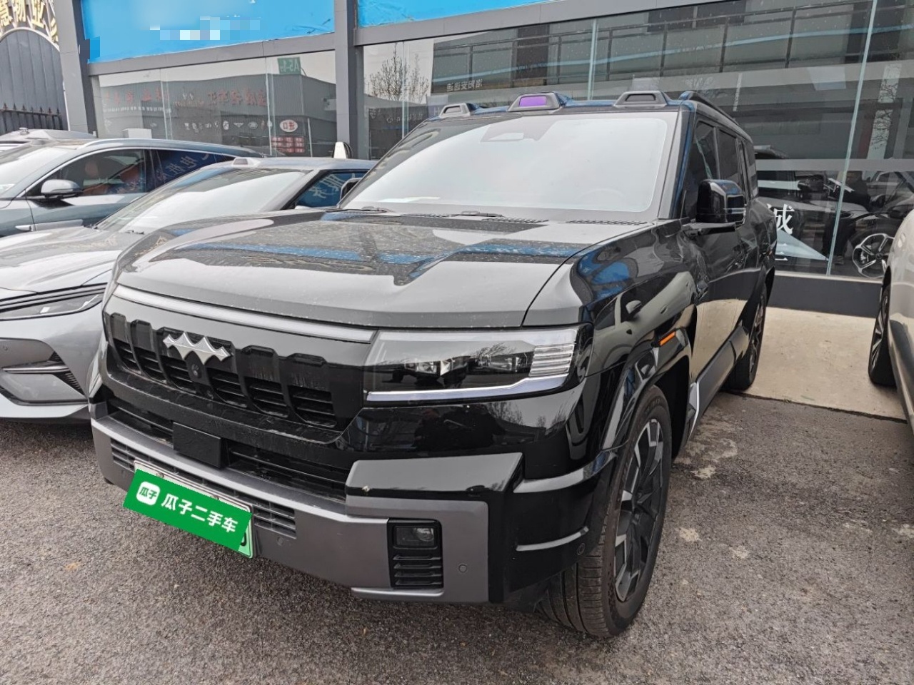 Parte inferior delantera