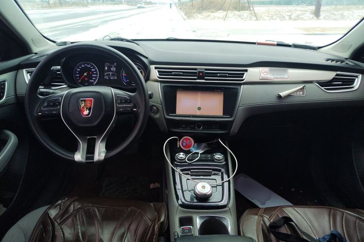 Used Roewe Ei5 2019 Comfort Edition Customized Version