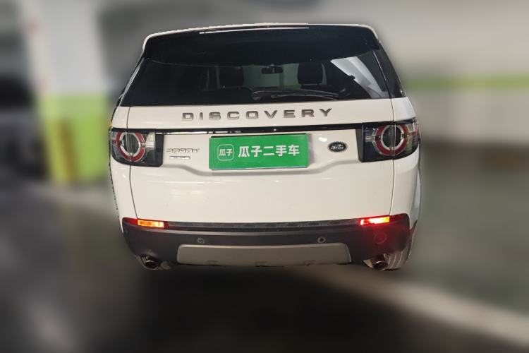 Used Land Rover Discovery Sport 2016 2.0T SE
