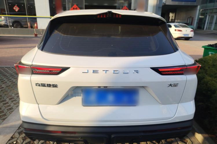 Used JETOUR Dashing 2024 1.5T DCT Starlight Shine Pro Edition
