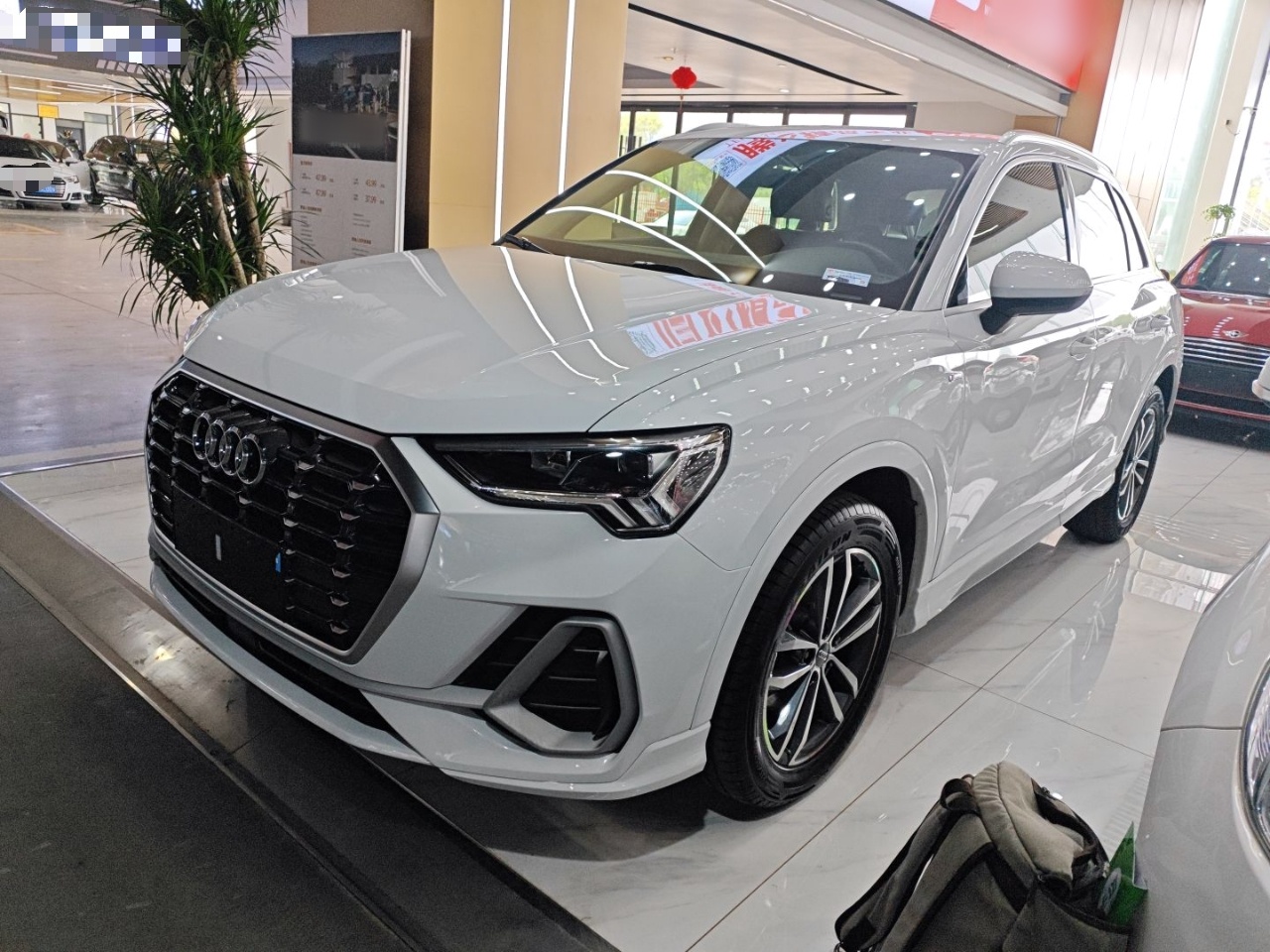 Parte inferior delantera