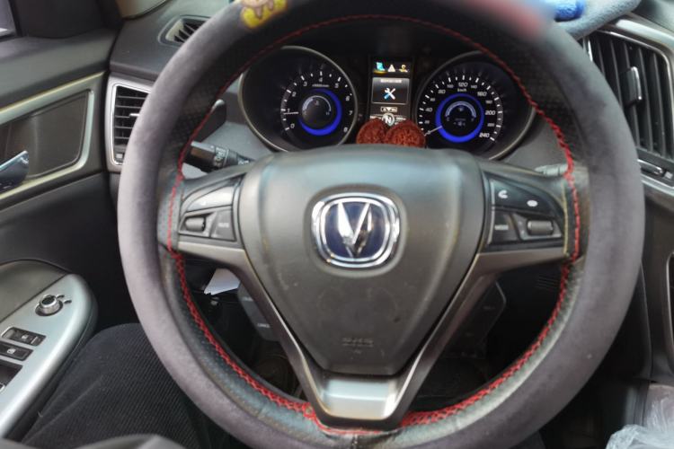 Used Changan CS75 2014 1.8T Automatic Elite Model China IV Standard
