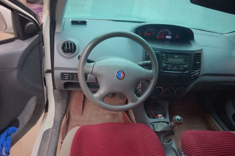 Used Geely Auto Diamond 2013 1.5L Manual Elite Model
