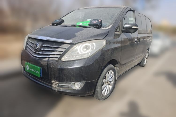 Used FORTHING CM7 2014 2.4L Manual Executive Model