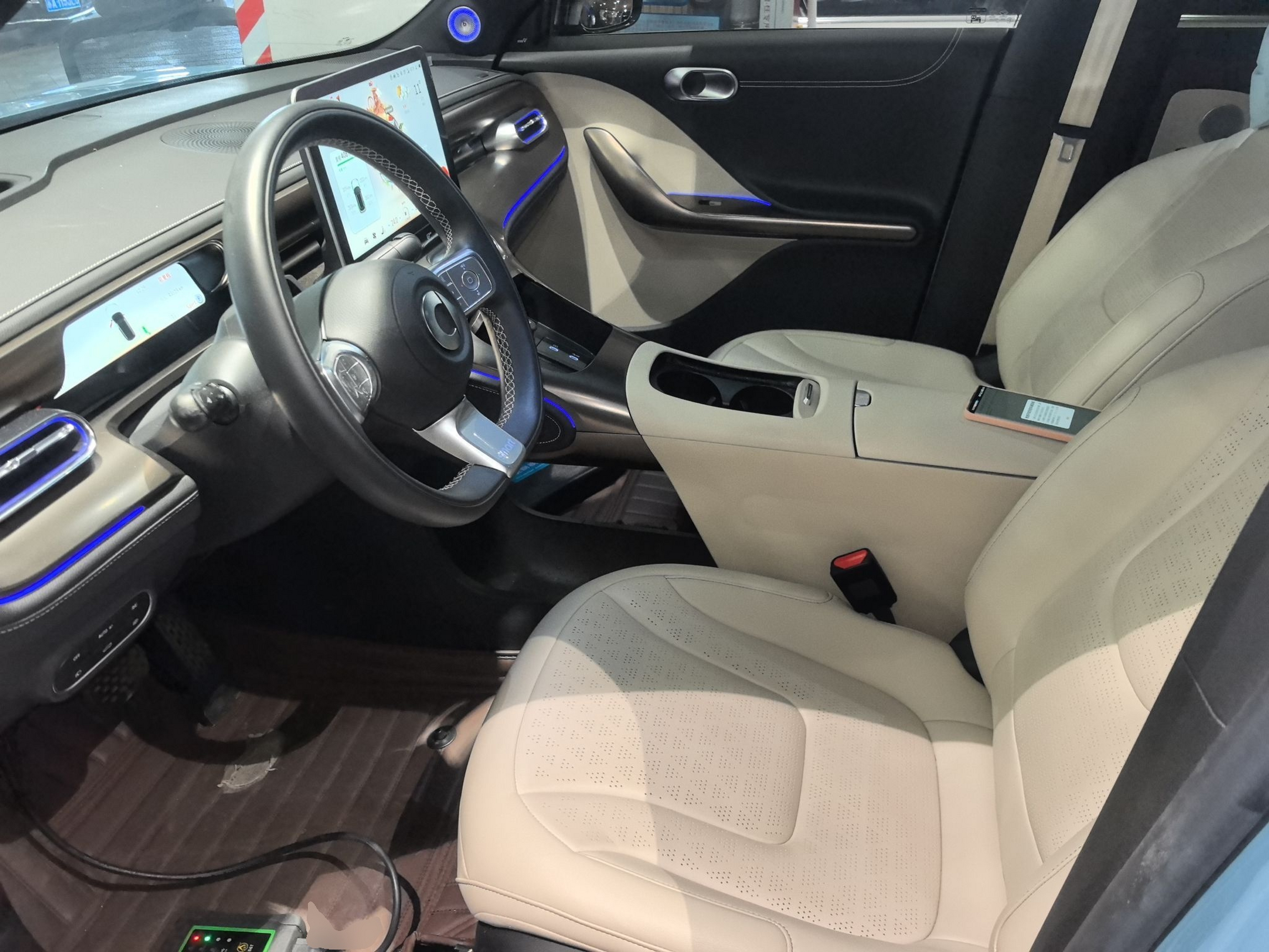 Avant de la voiture