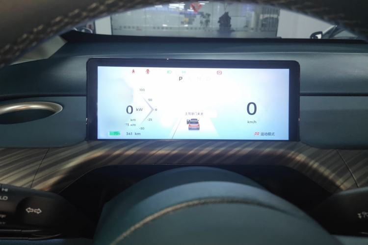 Used Baojun Cloud 2023 460 Max Lingxi Version