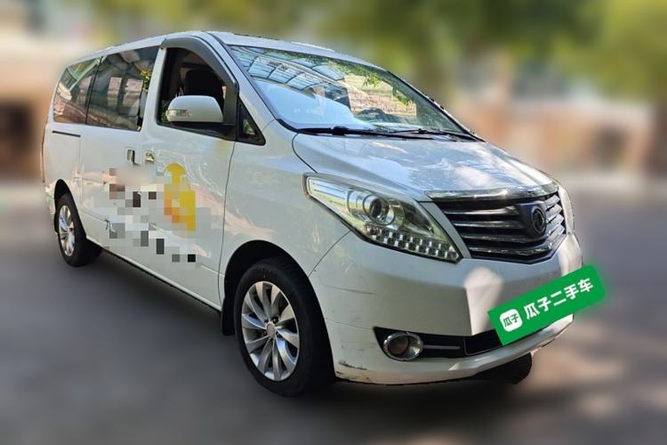 Used FORTHING CM7 2016 2.0T Manual Luxury Edition