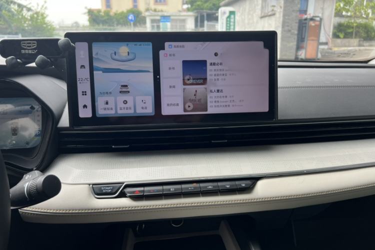 Used Geely Auto Emgrand L HiP 2022 1.5TD-DHT Pro 100KM Super Swift Audio And AC Panel