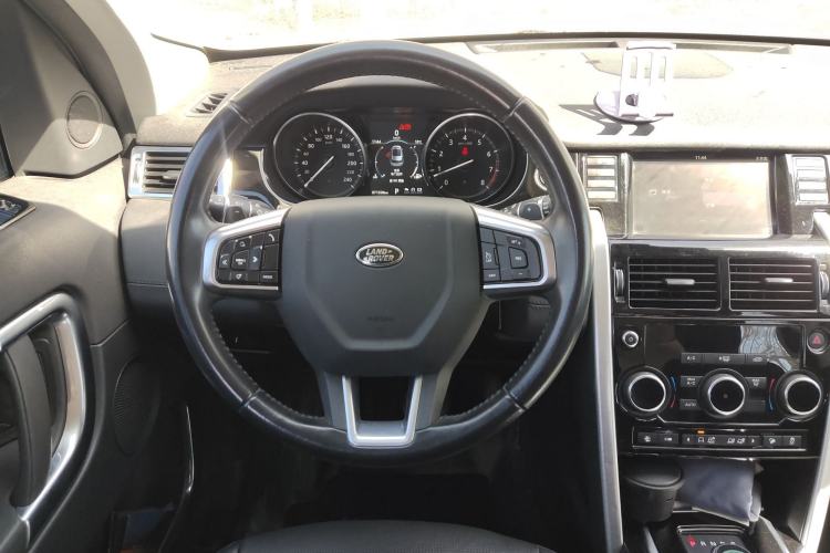 Used Land Rover Discovery Sport 2018 240 PS SE Version
