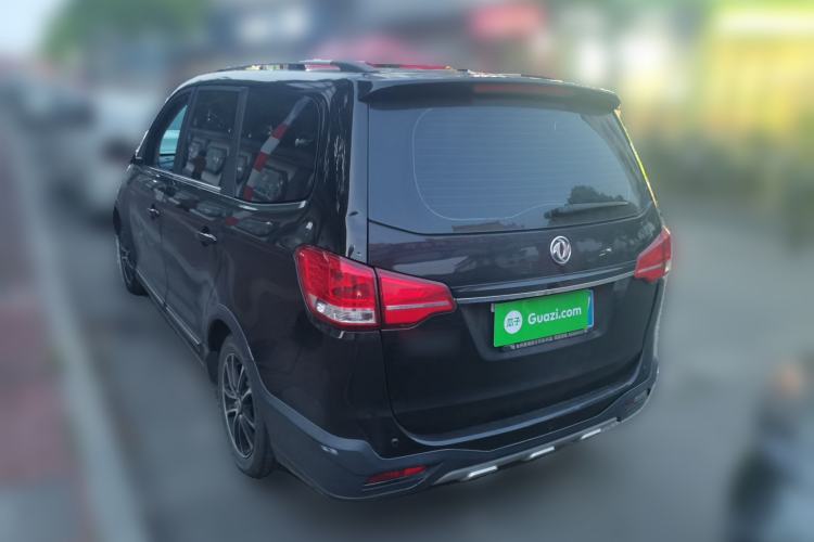 Used FORTHING S500 2017 1.5L Manual Luxury Model
