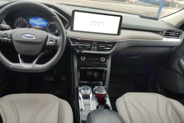 Used Ford Escape 2020 EcoBoost 245 Two-Wheel-Drive Comfort Edition

