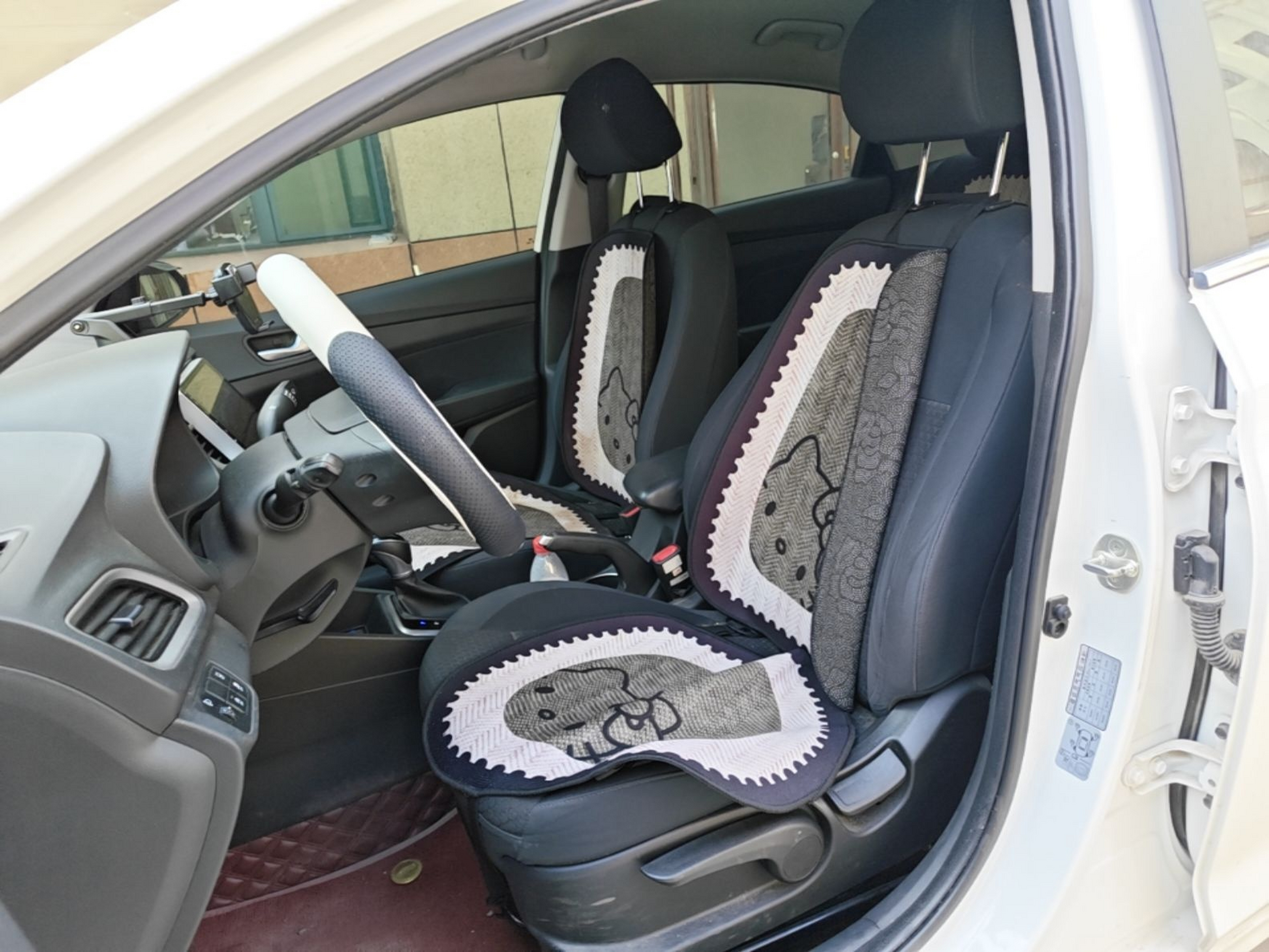 Avant de la voiture