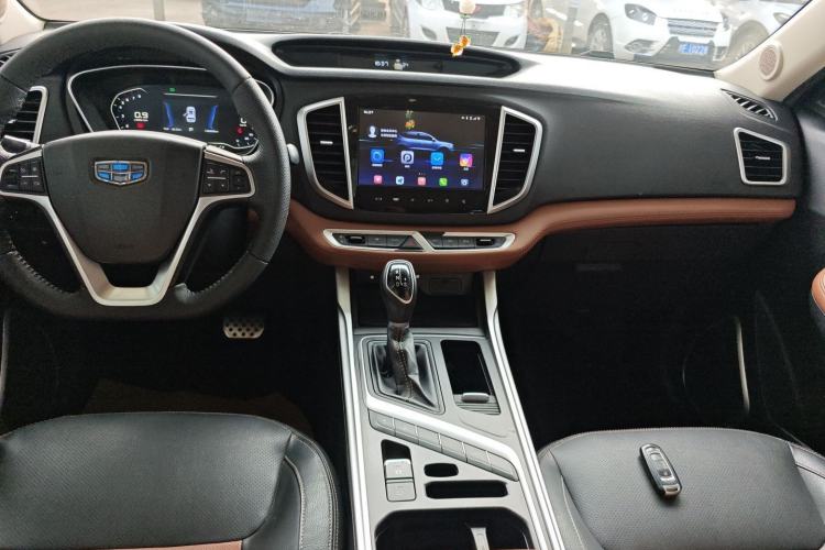 Used Geely Auto Vision X6 2018 1.4T CVT 4G Connected Luxury Version