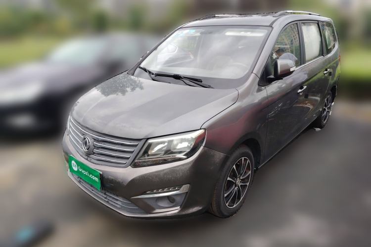 Used FORTHING S500 2017 1.5L Manual Luxury Model