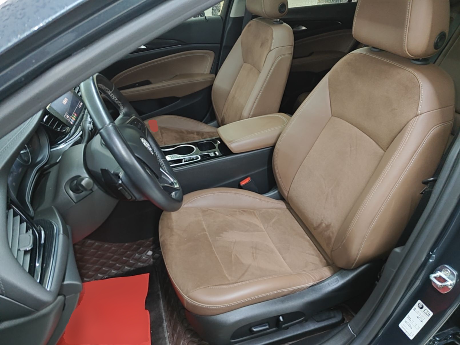 Front Interior