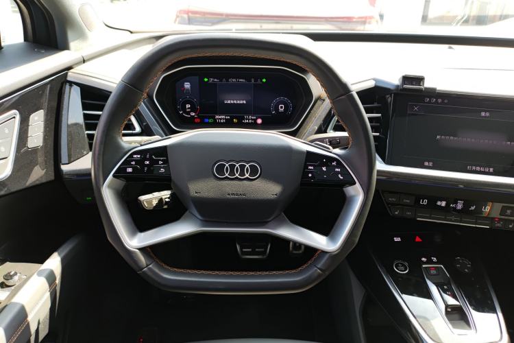 Used Audi Q4 e-tron 2024 40 e-tron Boundary Edition