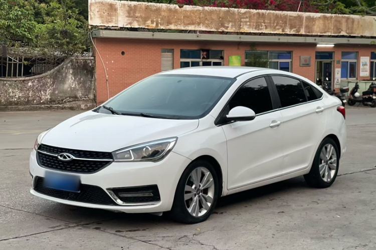 Used Chery Arrizo 5 2016 1.5L CVT Trendsetting Edition
