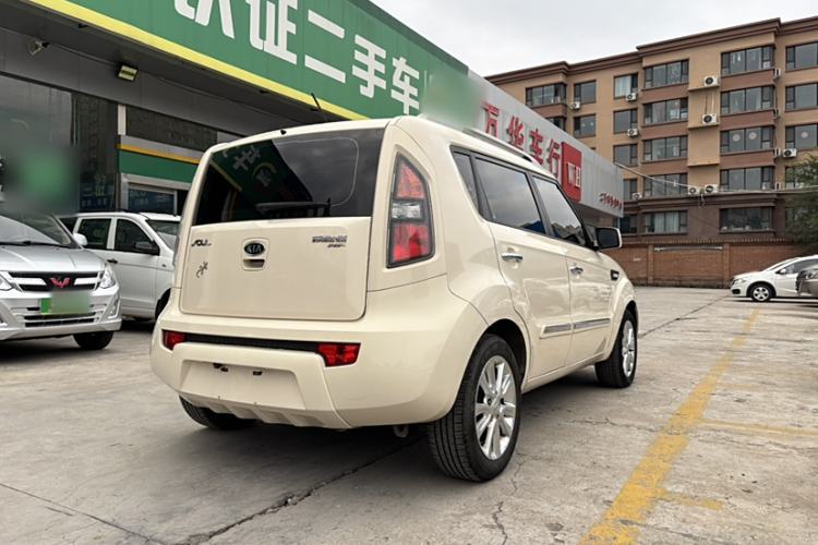 Used Kia Soul 2013 1.6L AT GL
