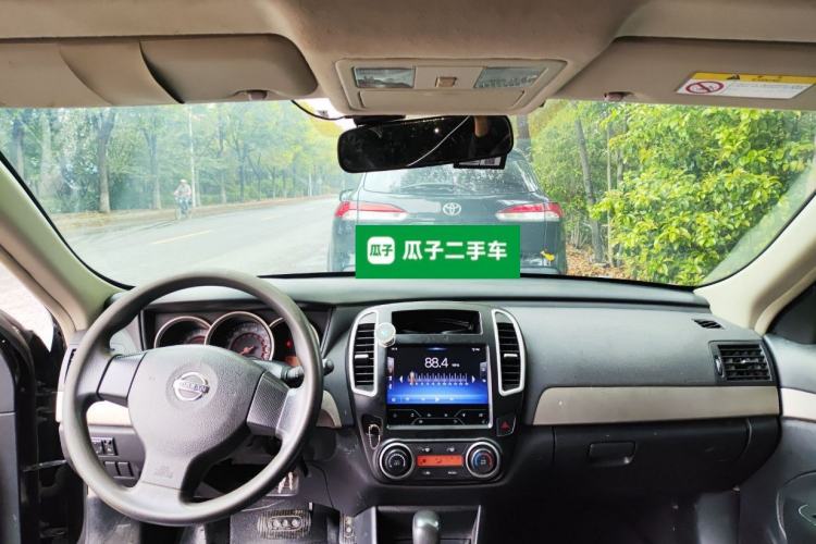 Used Nissan Sylphy 2019 Classic 1.6XE+ CVT Smart Connect Luxury Edition Center Console